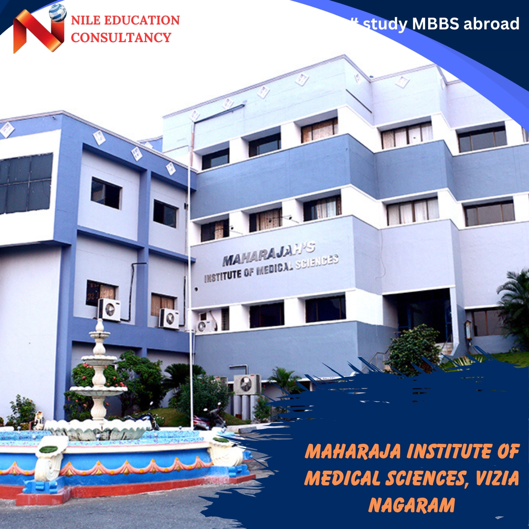 Maharaja Institute Of Medical Sciences, Vizia Nagaram